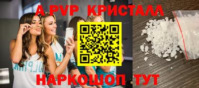 гашиш Кимры