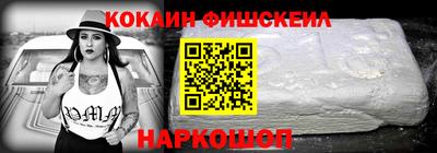 а пвп мука Комсомольск-на-Амуре