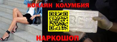 таблы Конаково