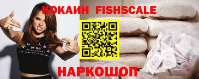 а пвп мука Комсомольск-на-Амуре