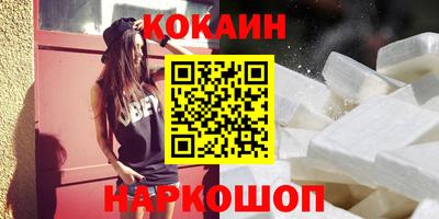 а пвп мука Комсомольск-на-Амуре