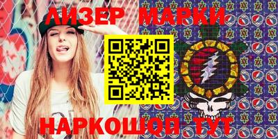 крисы Коммунар