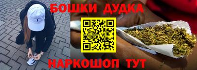 соль курить ск Кингисепп