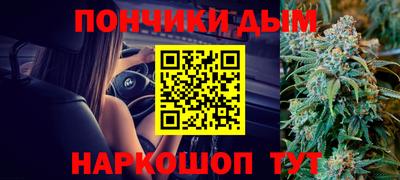 таблы Конаково