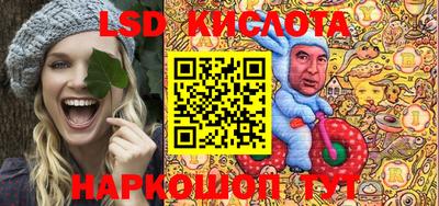 таблы Конаково