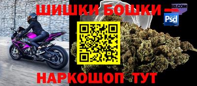 крисы Коммунар