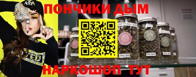 герыч Кинель