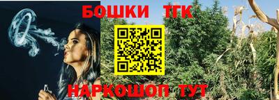 соль курить ск Кингисепп