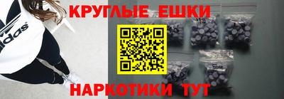 крисы Коммунар