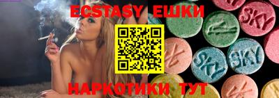 таблы Конаково