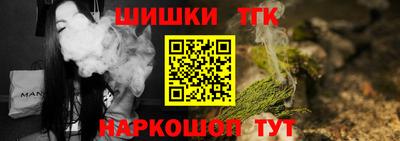 таблы Конаково