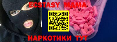таблы Конаково