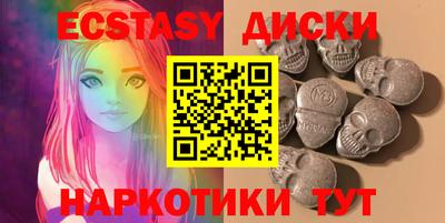 таблы Конаково