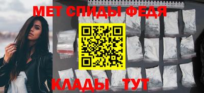 таблы Конаково