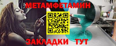 крисы Коммунар
