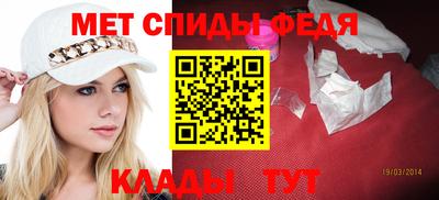 крисы Коммунар