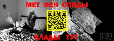 таблы Конаково