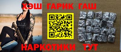 а пвп мука Комсомольск-на-Амуре