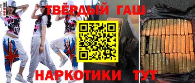 крисы Коммунар