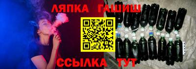 крисы Коммунар