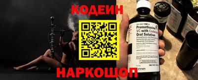 таблы Конаково