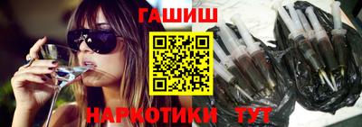 гашиш Кимры