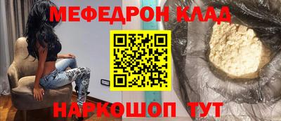 крисы Коммунар
