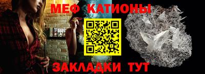 крисы Коммунар